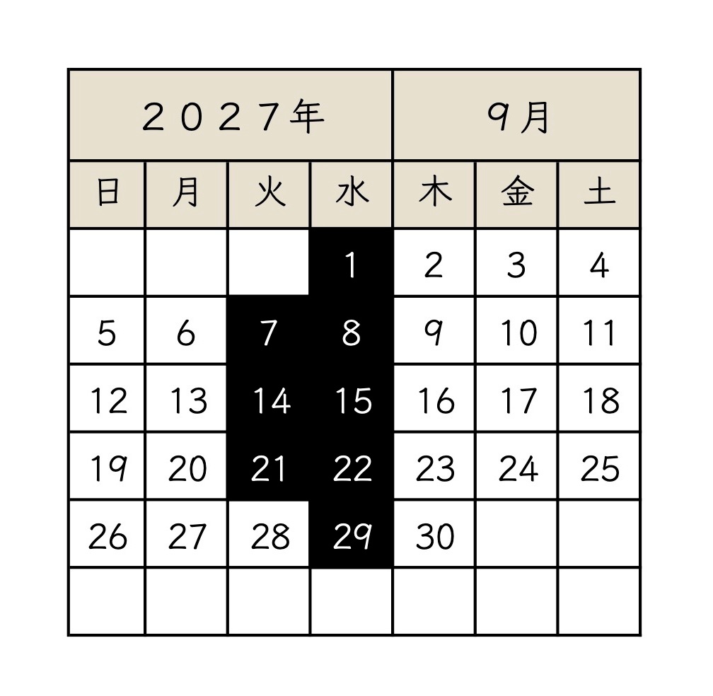 2027_09_koyamachi