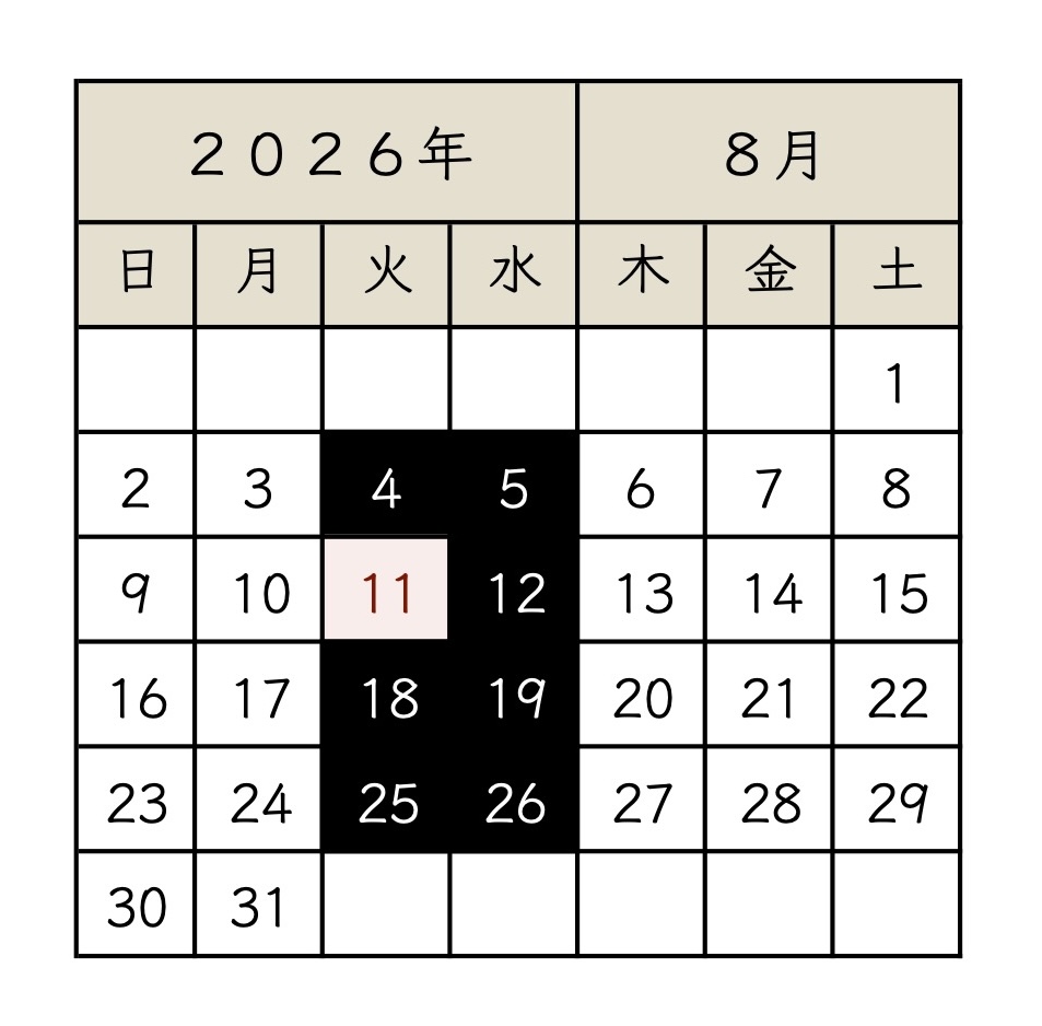 2026_08_koyamachi.jpg
