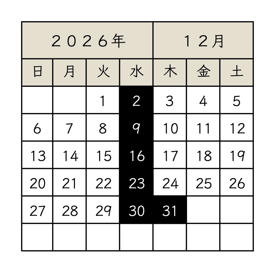 2026_12_koyamachi.jpg