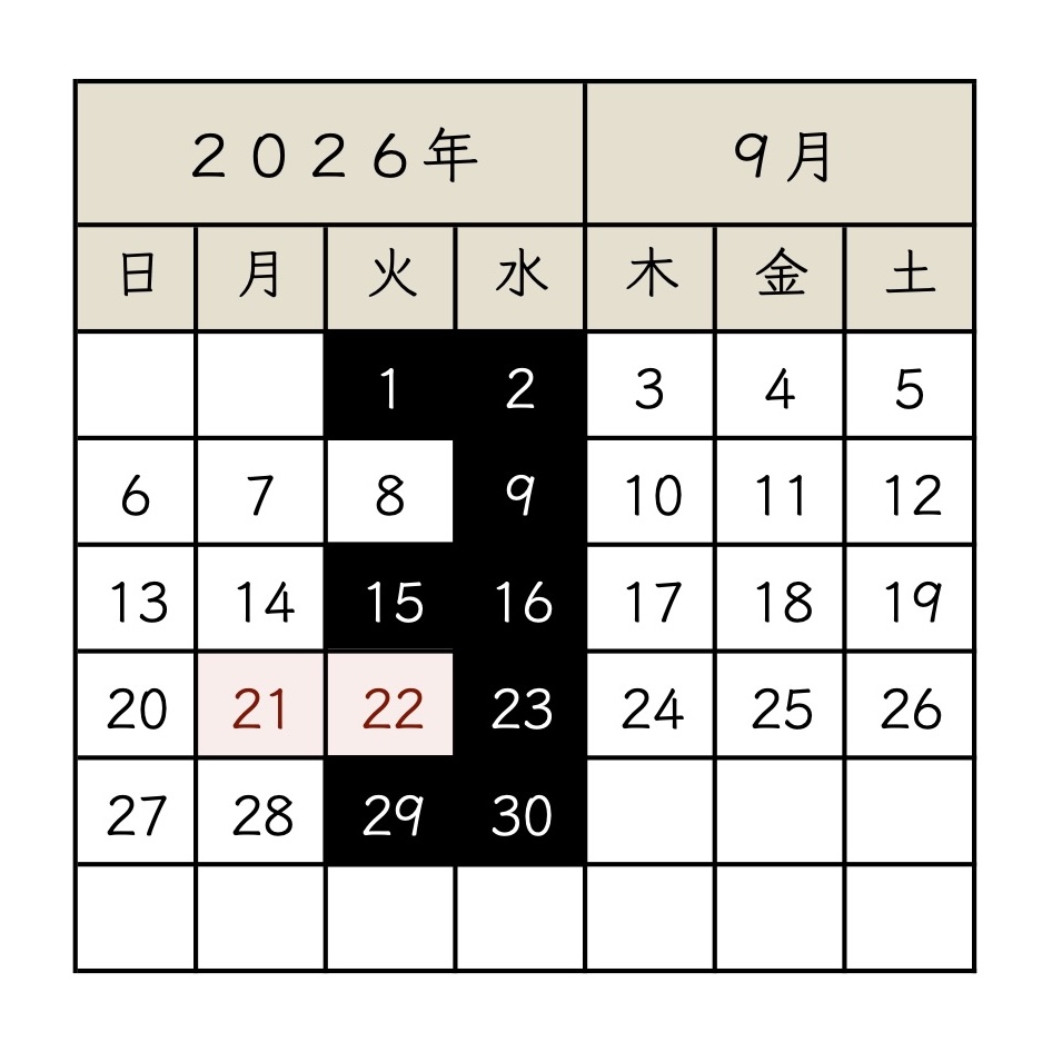 2026_09_koyamachi.jpg